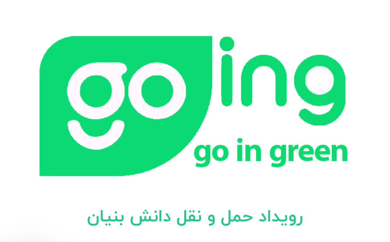 IMG_3692